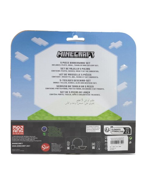 Σετ φαγητού Minecraft 5τμχ (4+ ετών)