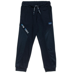 Pants Gym Tonic with embossed elements (6-16 years)