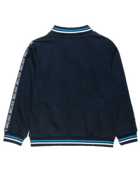 Zip hoodie Gym Tonic with embossed element (6-16 years)