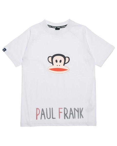 Set Paul Frank with shiny patch (6-16 years)