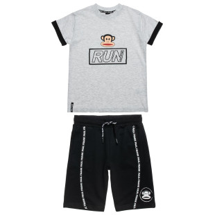 Set Paul Frank with shiny elements (6-14 years)