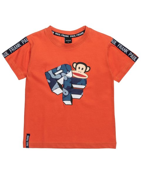 Set Paul Frank with embossed design (18 months-5 years)