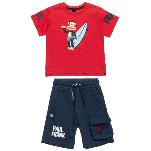 Set Paul Frank with embossed design (12 months-5 years)