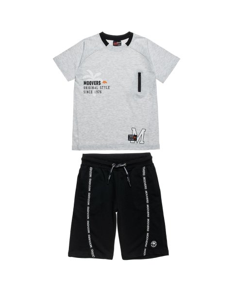 Set Moovers with embossed elements (6-16 years)