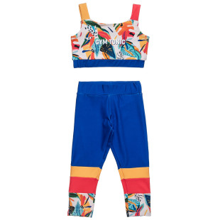 Set Gym Tonic with embossed elements (6-14 years)