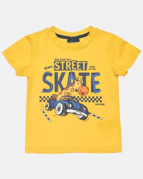 T-Shirt Five Star with giraffe print (12 months-5 years)