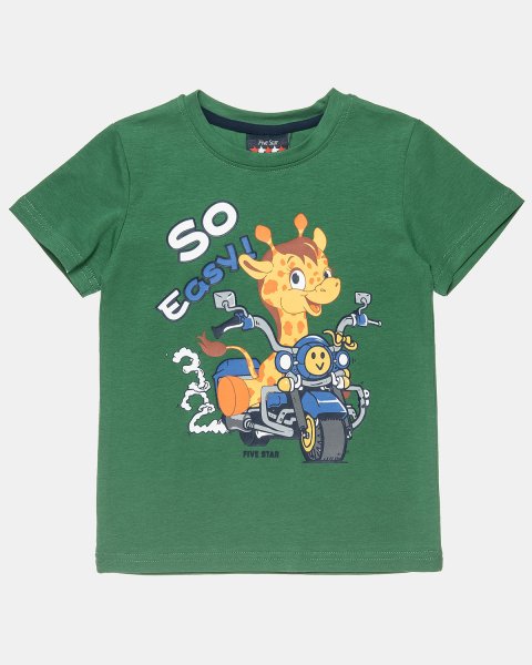 T-Shirt Five Star with giraffe print (12 months-5 years)