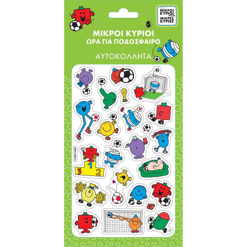Puffy Stickers - Little Gentlemen Little Ladies 1 / Football