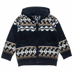 Knitted cardigan with pockets (12 months-5 years)
