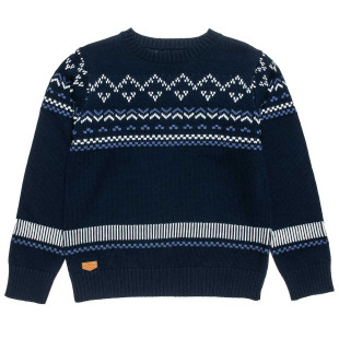 Sweater 100% cotton with geometric shapes (6-14 years)