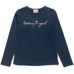 Long sleeve top with metallic print (6-14 years)