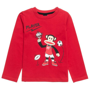 Μπλούζα Paul Frank με ανάγλυφα στοιχεία (12 μηνών-5 ετών)