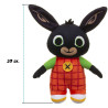 Bing Plush with Sounds 30cm Speaks Greek