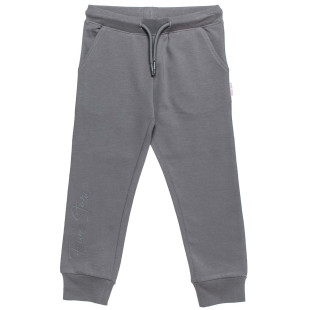 Joggers Five Star with embossed logo (12 months-5 years)