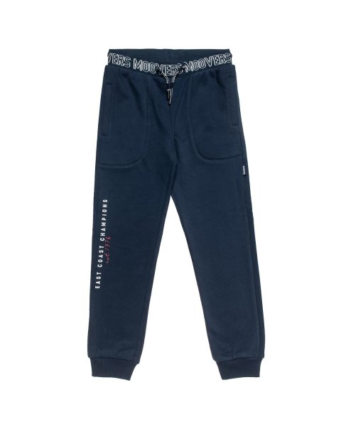 Joggers cotton fleece blend Mooverswith embossed print (6-16 years)