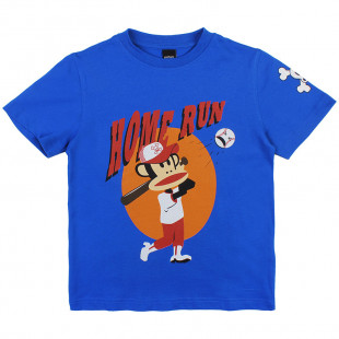 T-Shirt Paul Frank (12 months-5 years)
