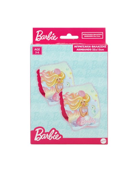 Swimming Armbands Barbie (3-6 years)