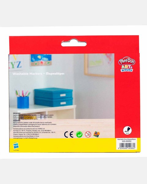 Play-Doh jumbo washable markers 12 colors (3+ years)