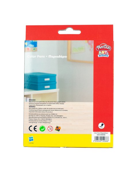 Play-Doh Washable Marker Set 12pcs (3+ years)