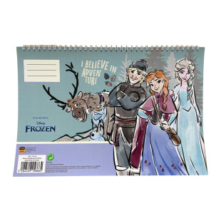 Μπλοκ ζωγραφικής Α4 Disney Frozen