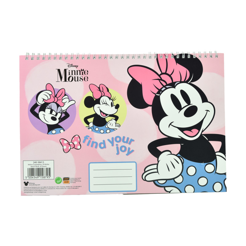 Drawing pad A4 Disney Minnie Mouse