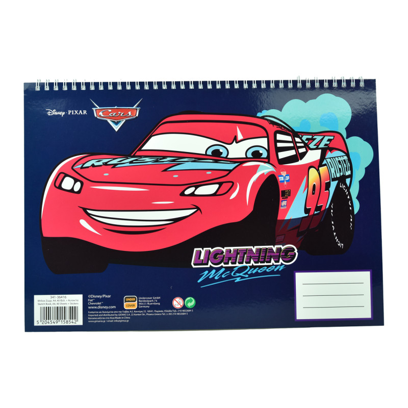 Μπλοκ ζωγραφικής Α4 με αυτοκόλλητα Disney Cars