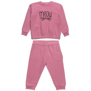 Tracksuit cotton fleece blend with embossed design (12 months-5 years)