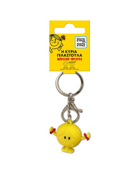 Keychain Mr. & Mrs. Mr. - Mrs Smiley