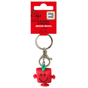 Keychain Mr. & Mrs. Mr. - Mr. Strong