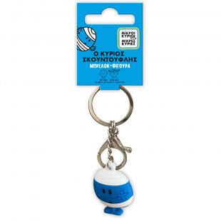 Keychain Mr. & Mrs. Mr.