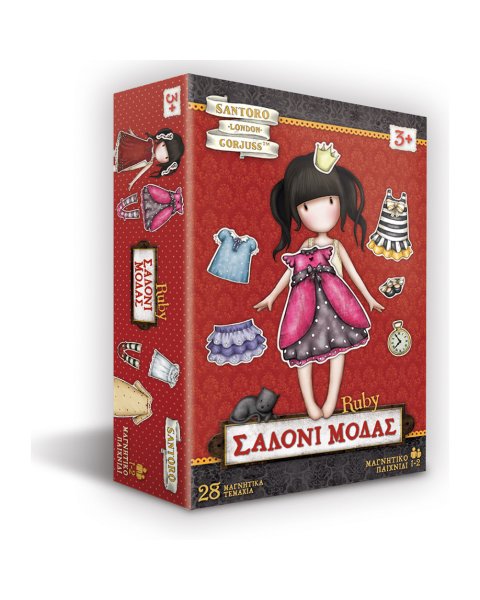 Magnetic game Santoro - Fashion Salon (3+ years)
