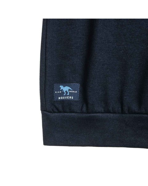 Tracksuit Moovers with embossed elements (12 months-5 years)
