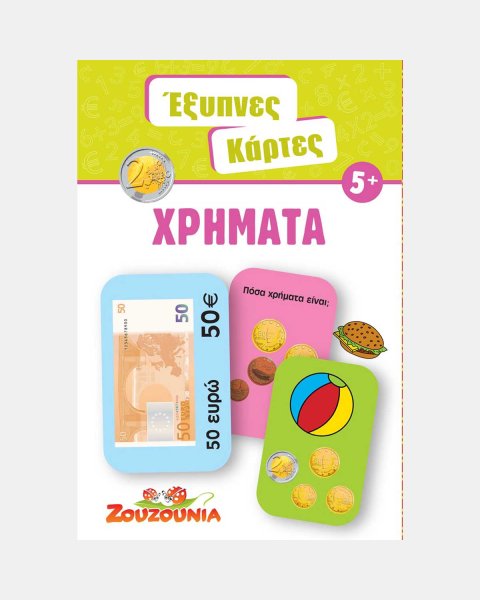 Smart Cards - Money