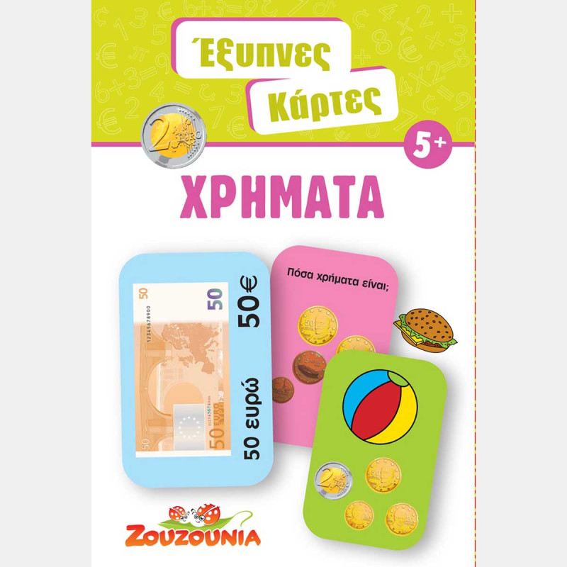 Smart Cards - Money