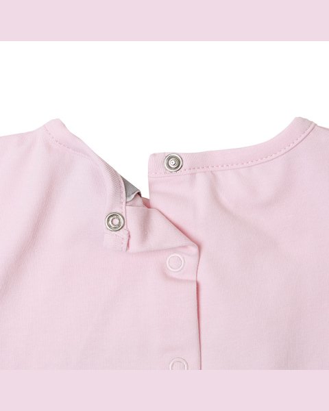 BABYGROW FIVE STAR