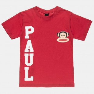 Μπλούζα Paul Frank με τύπωμα και στις 2 όψεις (12 μηνών-5 ετών)