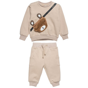 Set Tender Comforts with fluffy pocket (3-18 months)