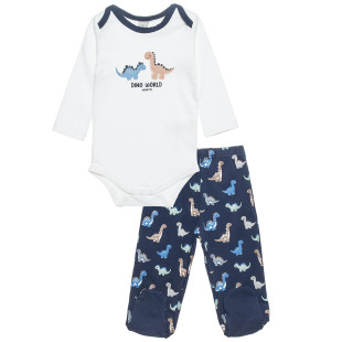 Set Tender Comforts with print (3-12 months)