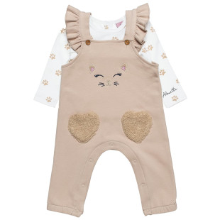 Overall Tender Comforts with fluffy details (3-18 months)