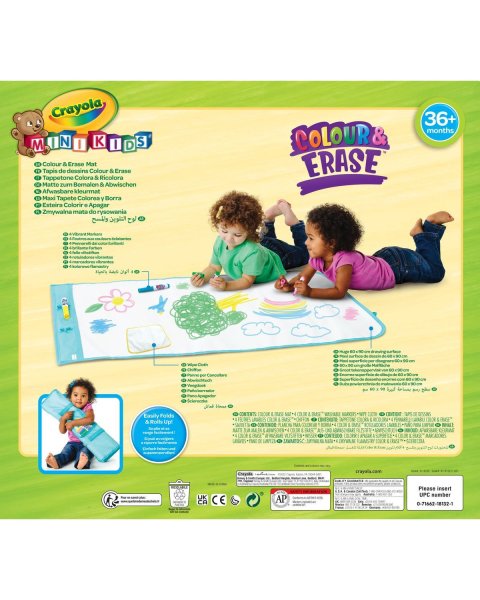 Mini Kids Crayola Color Pop Drawing Mat (3+ years)