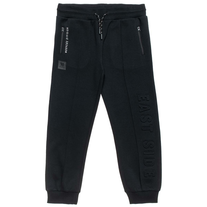 Joggers lint-free sweatshirt Moovers (6-16 years)