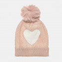 Beanie with pom pon and inner lining one size (1-5 years)