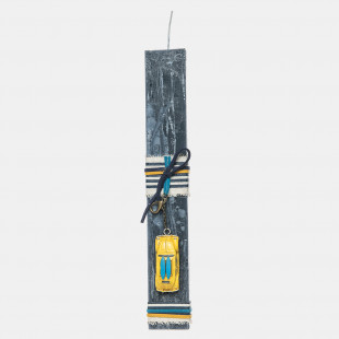 Easter Candle with keyring beatle