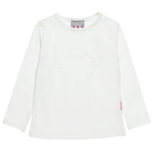Top Five Star with embossed design (12 months-5 years)