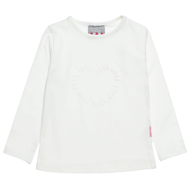Top Five Star with embossed design (12 months-5 years)