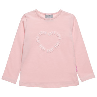 Top Five Star with embossed design (12 months-5 years)