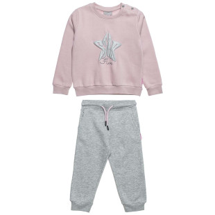 Tracksuit cotton fleece blend Five Star with embossed design (12 months-5 years)