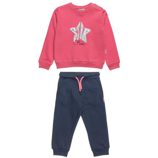 Tracksuit cotton fleece blend Five Star with embossed design (12 months-5 years)