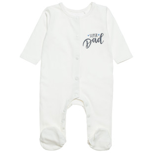 Babygrow Tender Comforts with print (1-12 months)