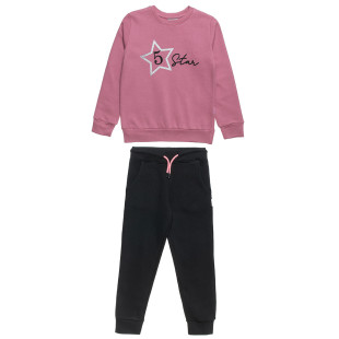 Tracksuit cotton fleece blend Five Star with embossed design (6-14 years)